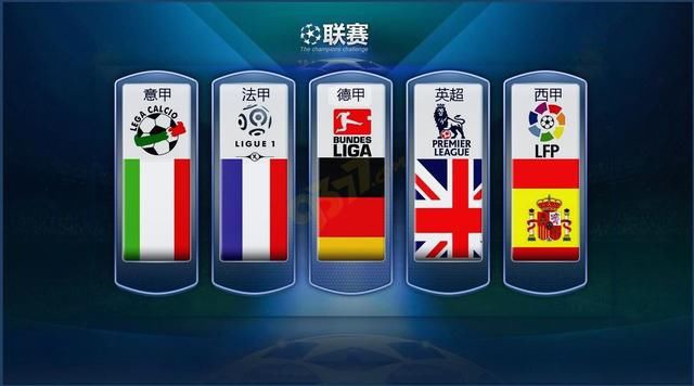 张国伟